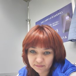 Марина, Екатеринбург